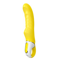 Vibrátor, dildó, műpénisz - G-pont vibrátor: Satisfyer Yummy Sunshine - vízálló, akkus G-pont vibrátor (sárga) termék fotó, kép