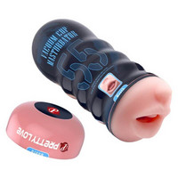 Kielégítő eszközök - Ajkak, szájak: Pretty Love Vacuum Cup - élethű száj maszturbátor (natúr) termék fotó, kép