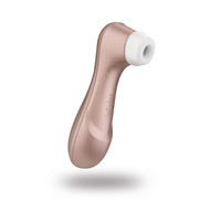 Vibrátor, dildó, műpénisz - Klitorisz izgatók: Satisfyer Pro 2 Next - akkus csiklóizgató (barna) termék fotó, kép