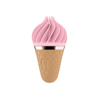 Vibrátor, dildó, műpénisz - Klitorisz izgatók: Satisfyer Sweet Treat - akkus, forgó csiklóvibrátor (pink-barna) termék fotó, kép