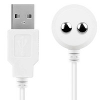 Vibrátor, dildó, műpénisz - Vibrátorok (rezgő vibrátor): Satisfyer - mágneses USB-töltőkábel (fehér) termék fotó, kép