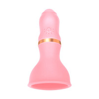 Női kellékek - Mell- és klitorisz pumpák, izgatók: Sunfo - akkus, vibrációs bimbóizgató (pink) termék fotó, kép