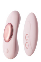 Vibrátor, dildó, műpénisz - Klitorisz izgatók: Vivre Gigi - akkus, rádiós bugyivibrátor (pink) termék fotó, kép