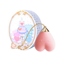 Vibrátor, dildó, műpénisz - Klitorisz izgatók: ZALO Baby Heart - akkus, vízálló luxus csikló vibrátor (pink) termék fotó, kép