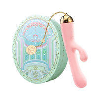 Vibrátor, dildó, műpénisz - Vagina és klitorisz vibrátor: ZALO Ichigo Rabbit - akkus, luxus, csiklókaros vízálló vibrátor (pink) termék fotó, kép